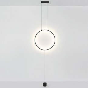 Светильник на растяжке Odeon Light Teo 7022/27FL в Стрежевом - strezevoi.ok-mebel.com | фото 2