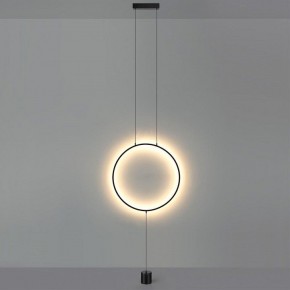 Светильник на растяжке Odeon Light Teo 7022/27FL в Стрежевом - strezevoi.ok-mebel.com | фото 3
