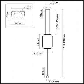 Светильник на растяжке Odeon Light Teo 7022/27FLA в Стрежевом - strezevoi.ok-mebel.com | фото 4
