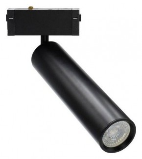 Светильник на штанге Aployt Magnetic track 220 APL.0210.00.01 в Стрежевом - strezevoi.ok-mebel.com | фото