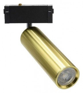 Светильник на штанге Aployt Magnetic track 220 APL.0210.10.01 в Стрежевом - strezevoi.ok-mebel.com | фото