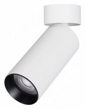 Светильник на штанге Arlight GABI 052342 в Стрежевом - strezevoi.ok-mebel.com | фото