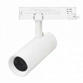 Светильник на штанге Arlight GERA 055040 в Стрежевом - strezevoi.ok-mebel.com | фото 3