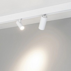 Светильник на штанге Arlight MAG-ORIENT 051744 в Стрежевом - strezevoi.ok-mebel.com | фото 2