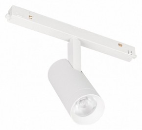 Светильник на штанге Arlight ORIENT SPOT 053721 в Стрежевом - strezevoi.ok-mebel.com | фото