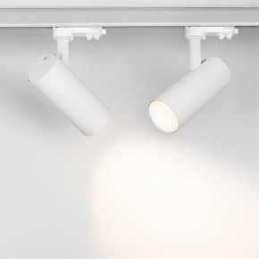 Светильник на штанге Arlight Sp-Polo 027474 в Стрежевом - strezevoi.ok-mebel.com | фото 2