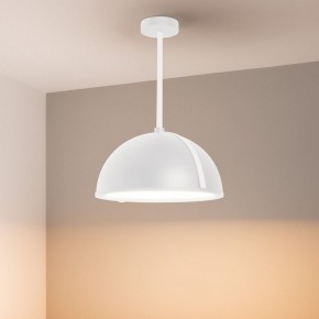 Светильник на штанге Arlight STERI 053858 в Стрежевом - strezevoi.ok-mebel.com | фото 2
