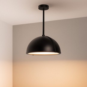 Светильник на штанге Arlight STERI 053859 в Стрежевом - strezevoi.ok-mebel.com | фото 2