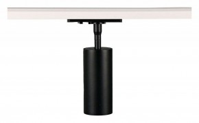Светильник на штанге Arte Lamp Aero A1335PL-1BK в Стрежевом - strezevoi.ok-mebel.com | фото