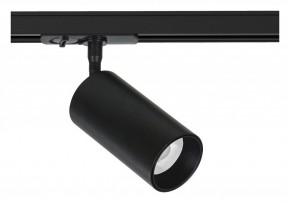 Светильник на штанге Arte Lamp Aero A1336PL-1BK в Стрежевом - strezevoi.ok-mebel.com | фото