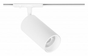 Светильник на штанге Arte Lamp Aero A1336PL-1WH в Стрежевом - strezevoi.ok-mebel.com | фото