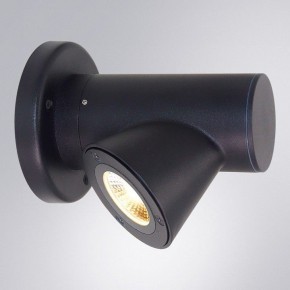 Светильник на штанге Arte Lamp Brooklyn A2063AL-1BK в Стрежевом - strezevoi.ok-mebel.com | фото 2
