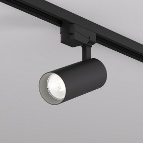 Светильник на штанге Denkirs SOLID KOPER DK6452-BK в Стрежевом - strezevoi.ok-mebel.com | фото
