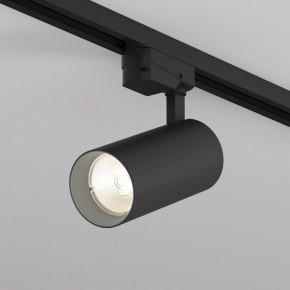 Светильник на штанге Denkirs SOLID KOPER DK6453-BK в Стрежевом - strezevoi.ok-mebel.com | фото