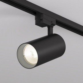 Светильник на штанге Denkirs SOLID KOPER DK6455-BK в Стрежевом - strezevoi.ok-mebel.com | фото