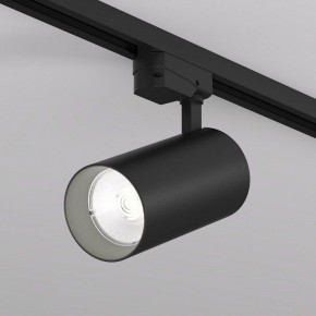 Светильник на штанге Denkirs SOLID KOPER DK6456-BK в Стрежевом - strezevoi.ok-mebel.com | фото 2