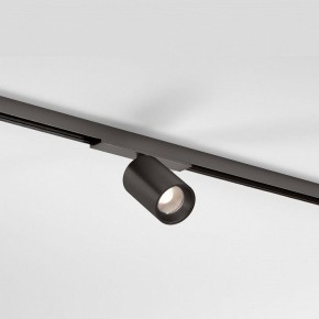 Светильник на штанге Elektrostandard Line Magnetic a069710 в Стрежевом - strezevoi.ok-mebel.com | фото