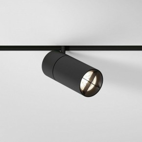 Светильник на штанге Elektrostandard Slim Magnetic a069471 в Стрежевом - strezevoi.ok-mebel.com | фото