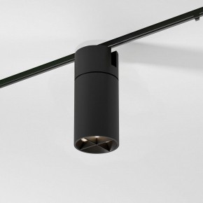 Светильник на штанге Elektrostandard Slim Magnetic a069471 в Стрежевом - strezevoi.ok-mebel.com | фото 3