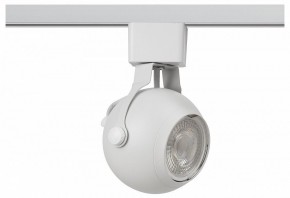 Светильник на штанге Эра  TR35-GU10 WH в Стрежевом - strezevoi.ok-mebel.com | фото