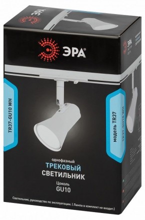 Светильник на штанге Эра  TR37-GU10 WH в Стрежевом - strezevoi.ok-mebel.com | фото 5