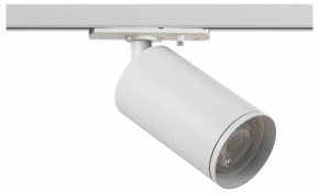 Светильник на штанге Эра  TR39-GU10 WH в Стрежевом - strezevoi.ok-mebel.com | фото