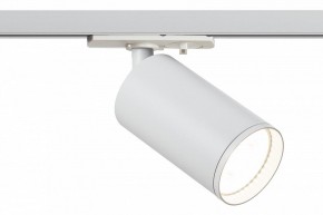 Светильник на штанге Эра  TR39-GU10 WH в Стрежевом - strezevoi.ok-mebel.com | фото 2