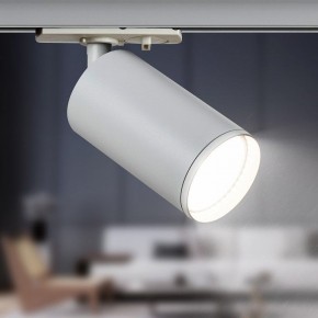 Светильник на штанге Эра  TR39-GU10 WH в Стрежевом - strezevoi.ok-mebel.com | фото 5