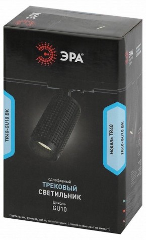 Светильник на штанге Эра  TR40-GU10 BK в Стрежевом - strezevoi.ok-mebel.com | фото 7
