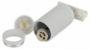 Светильник на штанге Эра  TR40-GU10 WH в Стрежевом - strezevoi.ok-mebel.com | фото 6