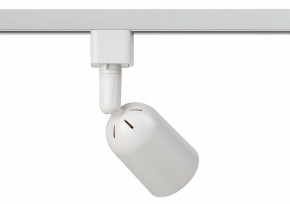 Светильник на штанге Эра  TR41-GU10 WH в Стрежевом - strezevoi.ok-mebel.com | фото 4