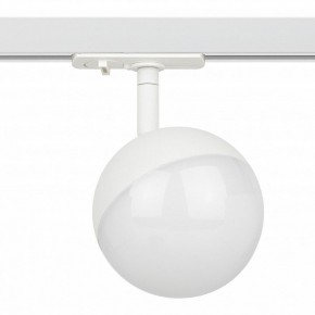 Светильник на штанге Эра  TR42-GX53 WH в Стрежевом - strezevoi.ok-mebel.com | фото