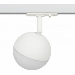 Светильник на штанге Эра  TR42-GX53 WH в Стрежевом - strezevoi.ok-mebel.com | фото 3