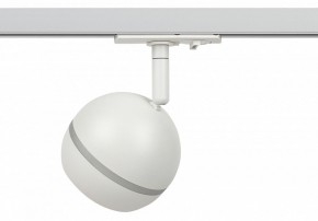 Светильник на штанге Эра  TR47 - GX53 WH в Стрежевом - strezevoi.ok-mebel.com | фото