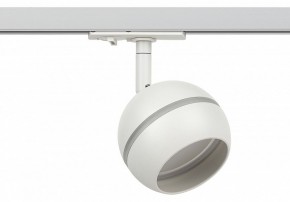 Светильник на штанге Эра  TR47 - GX53 WH в Стрежевом - strezevoi.ok-mebel.com | фото 2