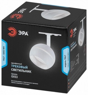 Светильник на штанге Эра  TR47 - GX53 WH в Стрежевом - strezevoi.ok-mebel.com | фото 5
