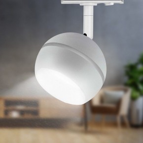 Светильник на штанге Эра  TR47 - GX53 WH в Стрежевом - strezevoi.ok-mebel.com | фото 6