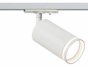 Светильник на штанге Эра  TR52 - GU10 WH в Стрежевом - strezevoi.ok-mebel.com | фото 2