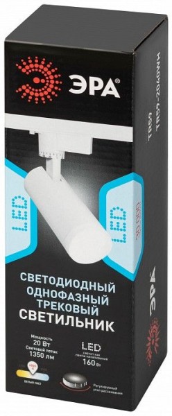 Светильник на штанге Эра  TR59 - 2040 WH в Стрежевом - strezevoi.ok-mebel.com | фото 7