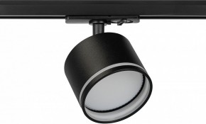 Светильник на штанге Эра  TR75 - GX53 BK в Стрежевом - strezevoi.ok-mebel.com | фото