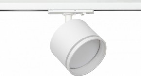 Светильник на штанге Эра  TR75 - GX53 WH в Стрежевом - strezevoi.ok-mebel.com | фото