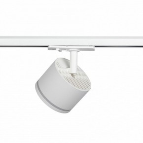 Светильник на штанге Эра  TR75 - GX53 WH в Стрежевом - strezevoi.ok-mebel.com | фото 5