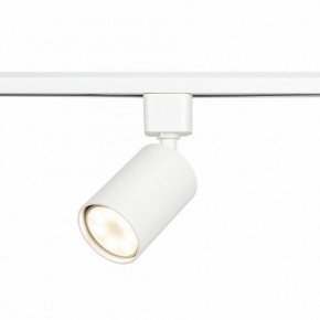 Светильник на штанге Эра  TR76 - GU10 WH в Стрежевом - strezevoi.ok-mebel.com | фото 4
