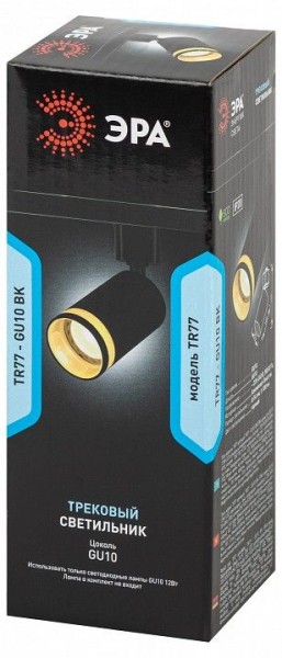 Светильник на штанге Эра  TR77 - GU10 BK в Стрежевом - strezevoi.ok-mebel.com | фото 8