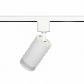 Светильник на штанге Эра  TR77 - GU10 WH в Стрежевом - strezevoi.ok-mebel.com | фото 6