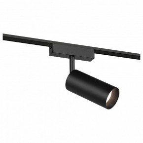Светильник на штанге Эра  TRM-S5-3-12W4K-BK в Стрежевом - strezevoi.ok-mebel.com | фото