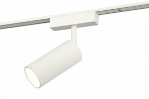 Светильник на штанге Эра  TRM-S5-3-12W4K-WH в Стрежевом - strezevoi.ok-mebel.com | фото 2