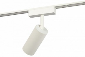 Светильник на штанге Эра  TRM-S5-3-12W4K-WH в Стрежевом - strezevoi.ok-mebel.com | фото 3