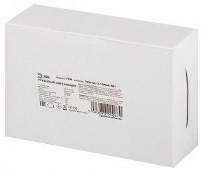 Светильник на штанге Эра  TRM-S5-3-12W4K-WH в Стрежевом - strezevoi.ok-mebel.com | фото 8