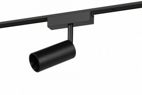 Светильник на штанге Эра  TRM-S5-3-8W4K-BK в Стрежевом - strezevoi.ok-mebel.com | фото 2